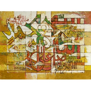 Chitra Pritam, Durood Sharif, 18 x 24 Inch, Oil on Canvas, Calligraphy Painting, AC-CP-284